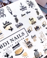 Слайдер дизайн AIR FOIL 12, IBDI Nails id/AIRF12