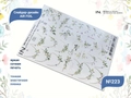 Слайдер дизайн AIR FOIL 223, IBDI Nails id/AIRF223