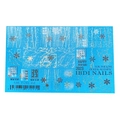 Слайдер дизайн AIR FOIL 80, IBDI Nails id/AIRF80