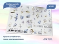 Слайдер дизайн AIR FOIL №101, IBDI Nails id/AIRF101