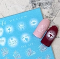 Слайдер дизайн IBDI Nails AIR 115 id/AIR115