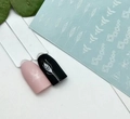 Слайдер дизайн IBDI Nails AIR 123 id/AIR123