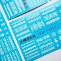 Слайдер дизайн IBDI Nails AIR 178 id/AIR178