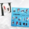 Слайдер дизайн IBDI Nails AIR 180 id/AIR180