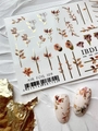 Слайдер дизайн IBDI Nails AIR FOIL 109 id/AIRF109