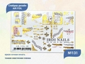 Слайдер дизайн IBDI NAILS AIR FOIL 131 id/AIRF131