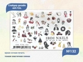 Слайдер дизайн IBDI NAILS AIR FOIL 132 id/AIRF132