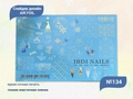 Слайдер дизайн IBDI NAILS AIR FOIL 134 id/AIRF134