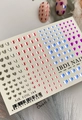Слайдер дизайн IBDI NAILS AIR FOIL 144 id/AIRF144