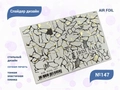 Слайдер дизайн IBDI NAILS AIR FOIL 147 id/AIRF147