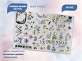 Слайдер дизайн IBDI NAILS AIR FOIL 162 id/AIRF162