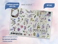 Слайдер дизайн IBDI NAILS AIR FOIL 162 id/AIRF162