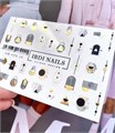 Слайдер дизайн IBDI Nails AIR FOIL 24 id/AIRF24 - фото 548955