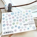 Слайдер дизайн IBDI Nails AIR FOIL 32 id/AIRF32