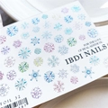 Слайдер дизайн IBDI Nails AIR FOIL 32 id/AIRF32