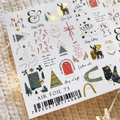 Слайдер дизайн IBDI Nails AIR FOIL 73 id/AIRF73