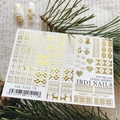 Слайдер дизайн IBDI Nails AIR FOIL 75 id/AIRF75