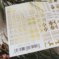 Слайдер дизайн IBDI Nails AIR FOIL 75 id/AIRF75