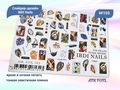 Слайдер дизайн IBDI Nails AIR FOIL №103 id/AIRF103