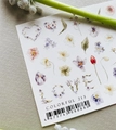 Слайдер дизайн IBDI Nails COLORFUL №213 id/COLORFUL213