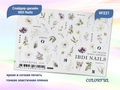 Слайдер дизайн IBDI Nails COLORFUL №221 id/COLORFUL221