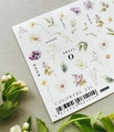 Слайдер дизайн IBDI Nails COLORFUL №221 id/COLORFUL221