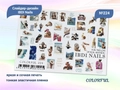 Слайдер дизайн IBDI Nails COLORFUL №224 id/COLORFUL224