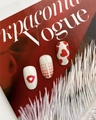 Слайдер дизайн IBDI Nails COLORFUL №231 id/COLORFUL231