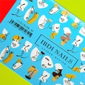 Слайдер дизайн IBDI Nails COLORFUL №30 id/COLORFUL30