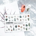 Слайдер дизайн IBDI Nails COLORFUL №58 id/COLORFUL58