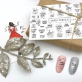 Слайдер дизайн №439, IBDI Nails id/439