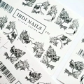 Слайдер дизайн №491, IBDI Nails id/491