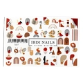 Слайдер дизайн №507, IBDI Nails id/507