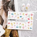 Слайдер дизайн №510, IBDI Nails id/510