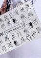 Слайдер дизайн №517, IBDI Nails id/517