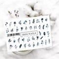 Слайдер дизайн №521, IBDI Nails id/521
