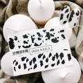 Слайдер дизайн №524, IBDI Nails id/524