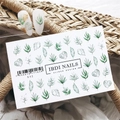 Слайдер дизайн №532, IBDI Nails id/532