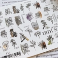 Слайдер дизайн №553, IBDI Nails id/553