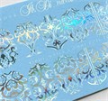 Слайдер фольгир. COMBI FOIL 104 сер. гологр+бел, IBDI Nails id/C104сг+б - фото 550305
