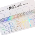 Слайдер фольгированный FOIL 20 (голография), IBDI Nails id/f20gf