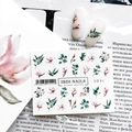 Слайдер-дизайн IBDI Nails 3D-31 id/3D-31