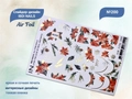 Слайдер-дизайн IBDI NAILS AIR FOIL 200 id/AIRF200