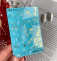 Слайдер-дизайн IBDI NAILS AIR FOIL 206 id/AIRF206