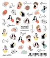 Слайдер-дизайн ruNail №6703 6703