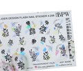 Слайдер-дизайн металлик Веточки и цветные мазки, sd4-206, Bpw Styl sd4-206 - фото 550954