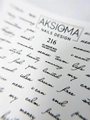 Слайдеры для ногтей Aksioma 216 Aks/216
