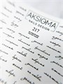 Слайдеры для ногтей Aksioma 217 Aks/217 - фото 551632