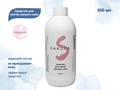 Средство для снятия липкого слоя Sakura, 500 мл sgl500
