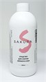 Средство для снятия липкого слоя Sakura, 500 мл sgl500 - фото 552353